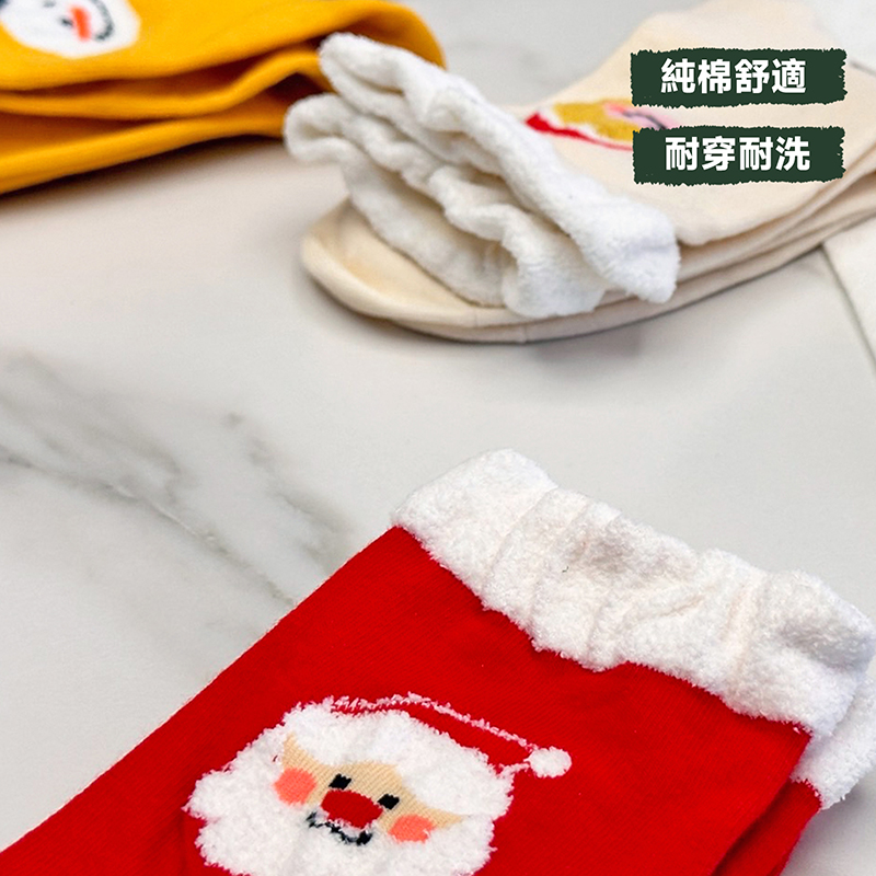 【凱美棉業】MIT台灣製 純棉單色刺繡聖誕襪 棉襪子 耶誕襪 聖誕禮物