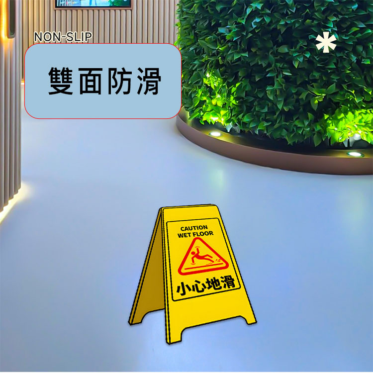 【Mega】小心地滑創意標語軟硅藻土地墊 造型地毯 腳踏墊 踏墊 吸水地墊 浴室