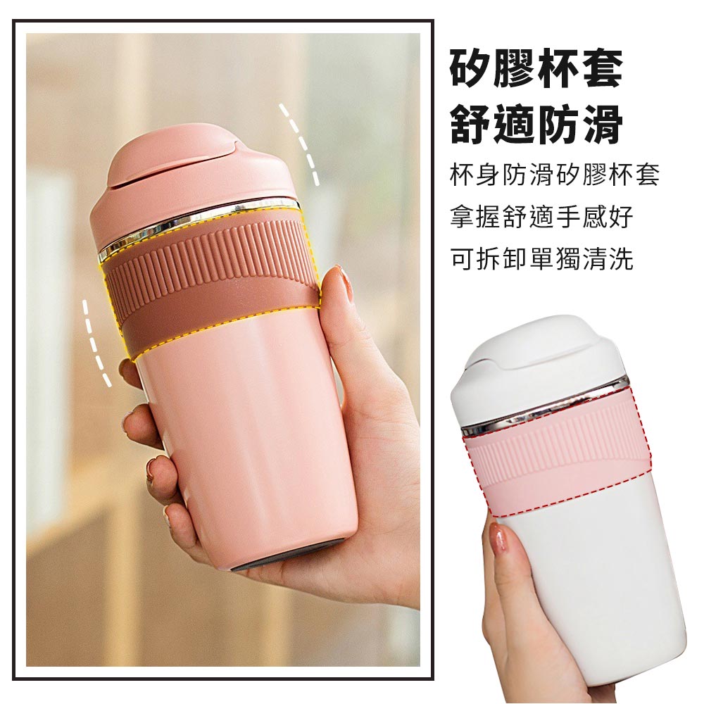 316不鏽鋼隨行雙飲保溫咖啡杯(480ml)