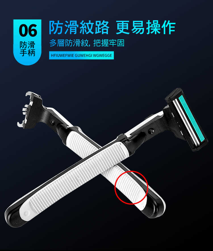 不鏽鋼雙層手動刮鬍刀超值組 2刀架 60刀片 刀架盒