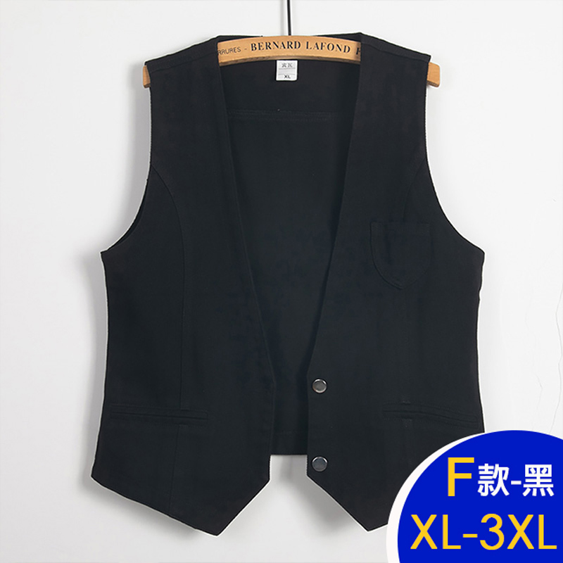 韓國製牛仔系列百搭顯瘦背心多款任選 中大尺碼