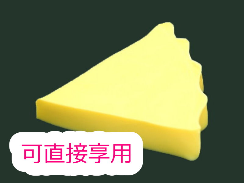 【廣和蓁】香Q黃金布丁片600g (8吋) 即食下午茶甜點 烘焙用蛋糕夾層