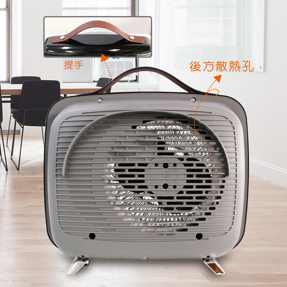 【義大利Giaretti珈樂堤】復古暖風電暖器(GL-1822)