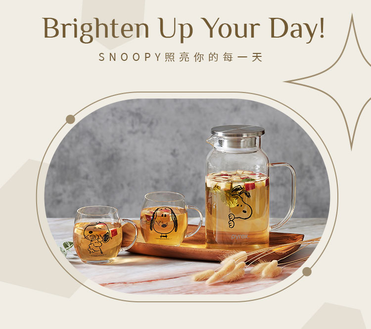 【康寧餐具】SNOOPY 黑白復刻耐熱玻璃杯300ml