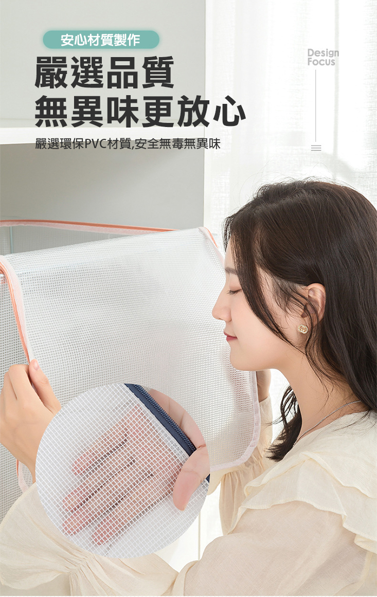 超大透明防水雙開收納箱(可愛款)