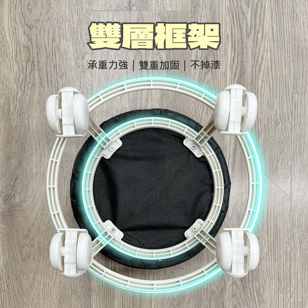 全方位滑輪設計皮革萬向滑輪矮凳