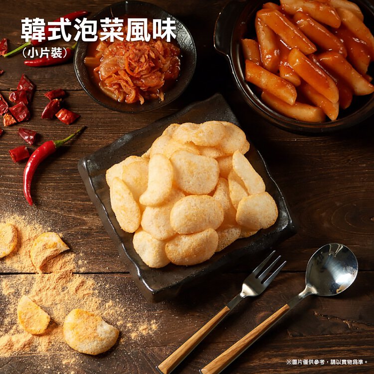       【大眼蝦 蝦肉餅】鹹蛋黃蝦餅 70g 任選3入(原味鹹蛋黃/辣味鹹