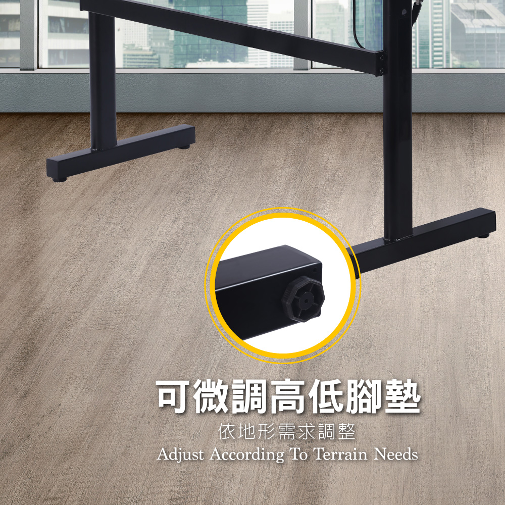 【E-home】一片式鴨嘴斜沿雙節USB電動記憶升降桌-寬120cm