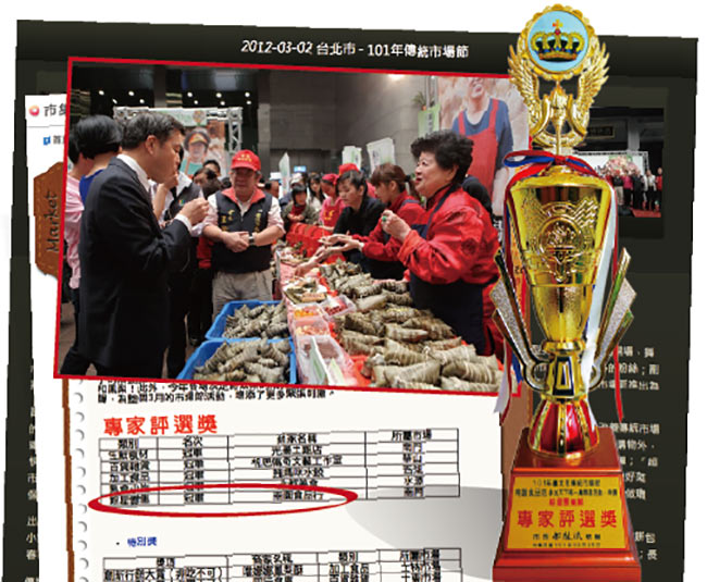 【南園食品】南門市場經典鮮肉湯圓(260g/10顆/盒)