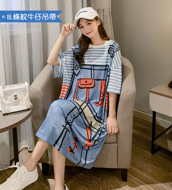 韓版時尚棉質休閒連身裙 長版修身連身裙 多色