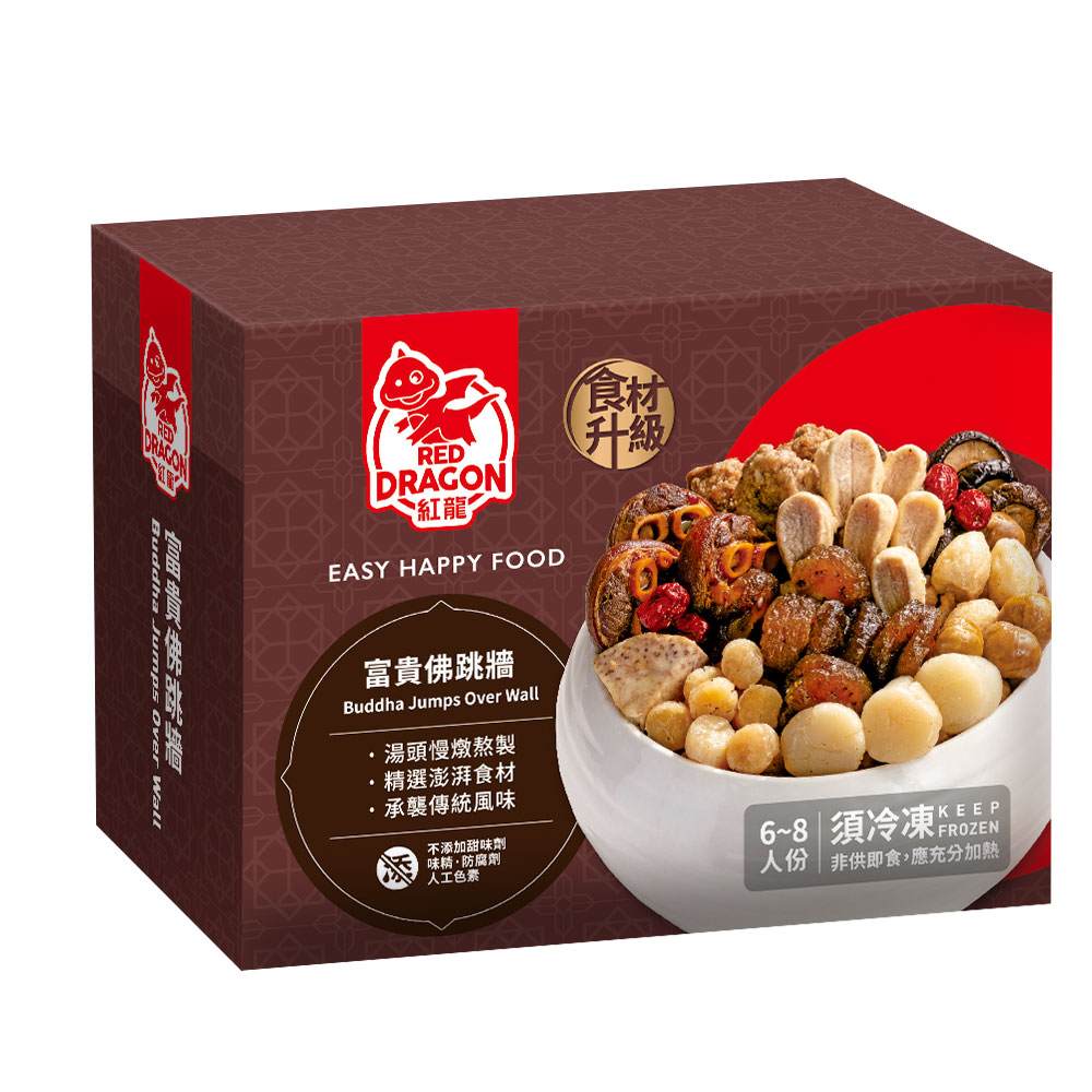 【紅龍食品】豪華升級版-富貴佛跳牆1盒(2.8kg/盒;不含甕;免運)
