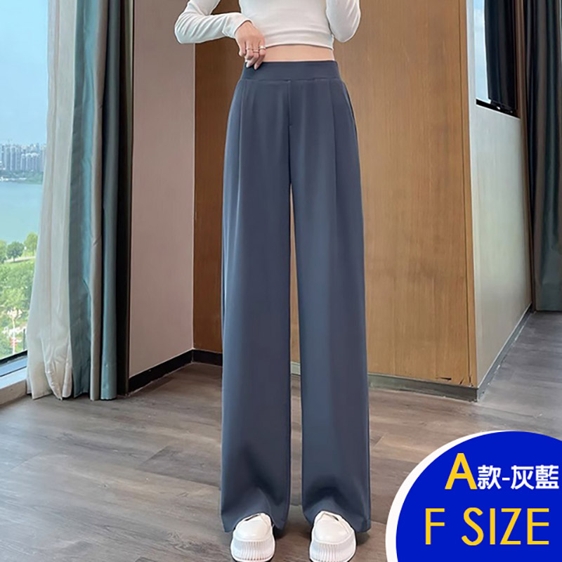 韓國透氣修身顯瘦冰涼爽休閒褲 褲裙 寬褲 棉麻褲 亞麻褲 多款任選