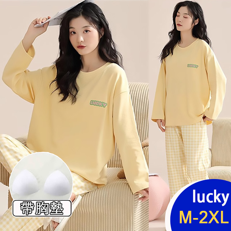 正韓進口圓領童趣家居服套裝休閒服帶胸墊 休閒睡裙 睡衣 (多款任選)