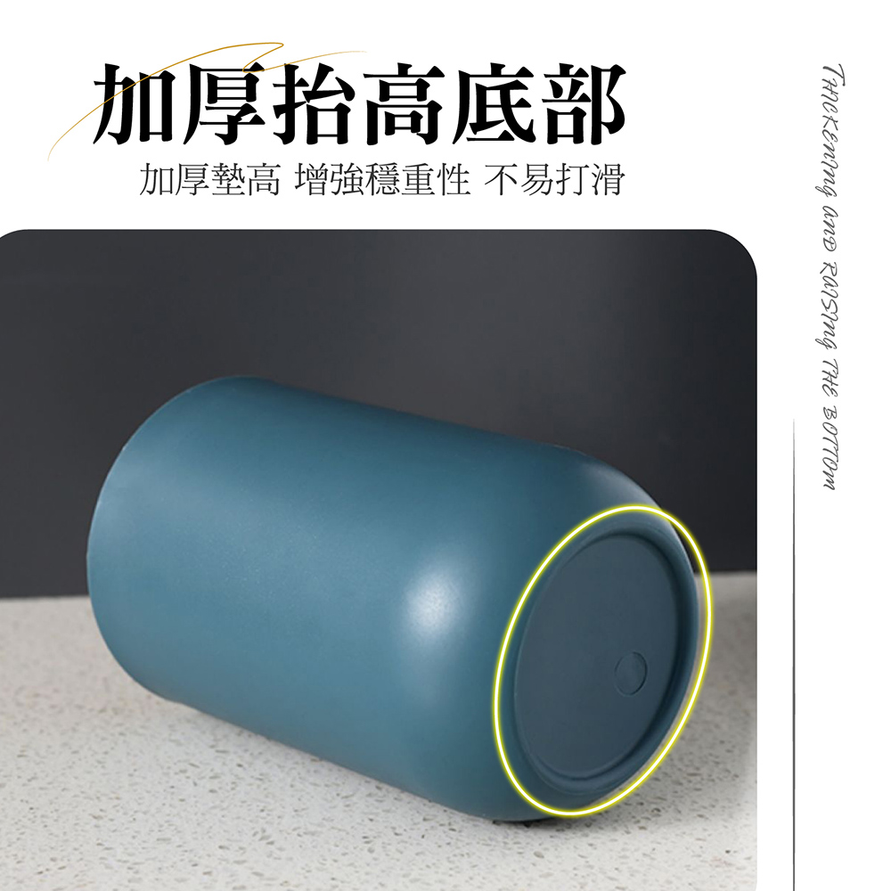 簡約無印風漱口杯 底部加厚設計 (三色任選)
