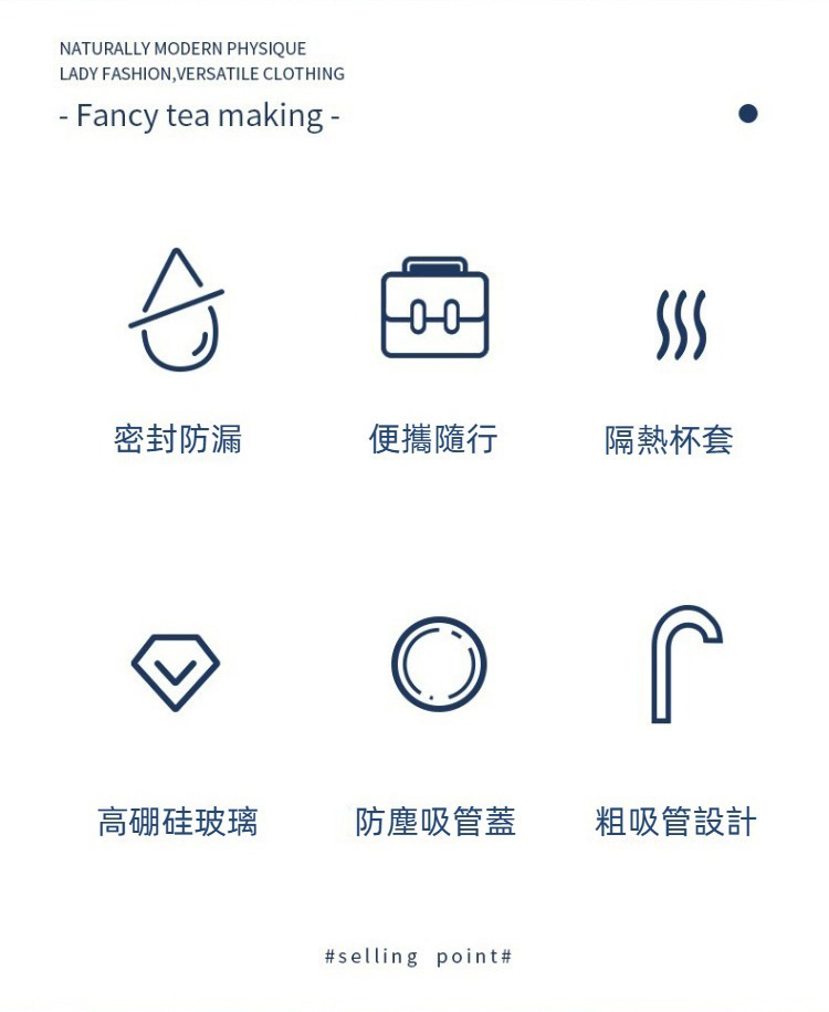 大容量果汁牛奶珍珠吸管杯850ml 隨行杯 環保杯 手搖杯 水壺 手搖飲 玻璃杯