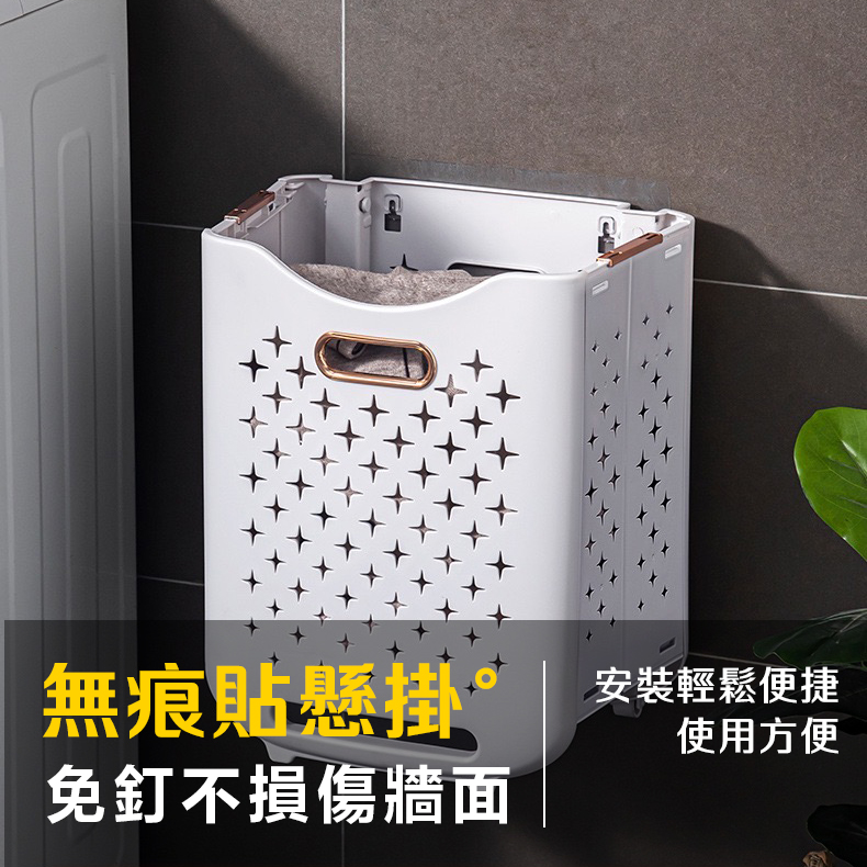 多功能折疊壁掛髒衣洗衣籃 帶輪推車