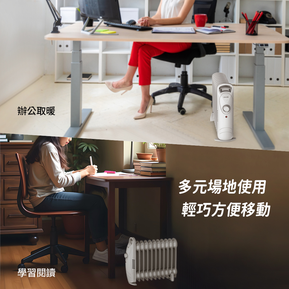 【PHILIPS】雙人加大電熱毯AHR3144ED贈恆溫電暖器HLE600WT