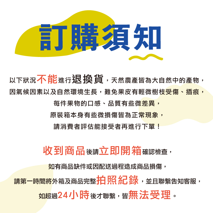 智利富士蘋果6粒禮盒1kg 智利蘋果 水果禮盒 蘋果 大顆蘋果