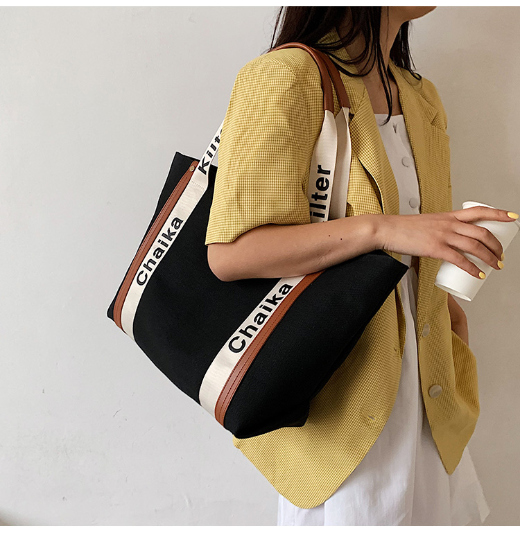 韓系時尚通勤帆布包托特包