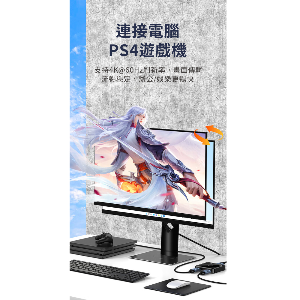 【biaze畢亞茲】HDMI 2.0切換器二進一出 4K 60Hz高清視頻分配器