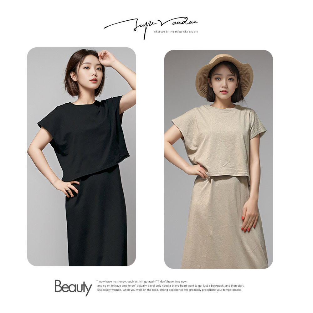 日韓舒適棉質兩件式短袖連身衣裙 套裝 2色