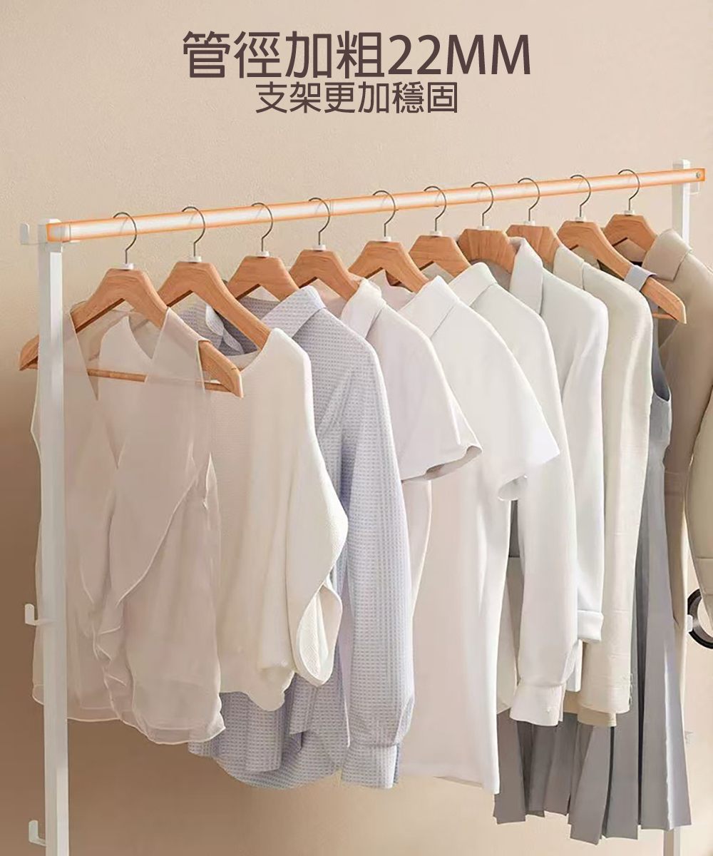 【居家生活 Easy Buy】兩用摺疊曬衣架／衣帽架 掛衣架 曬衣桿