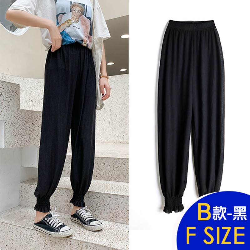 寬鬆垂感親膚舒適透氣涼感紗寬褲 休閒褲 6款多色任選 冰絲褲 涼感褲