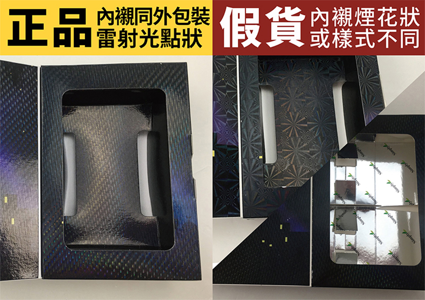 iVENOR 強效塑崩三代 夜塑崩 夜崩錠 塑崩錠 60粒/盒 窈窕 順暢 孅盈