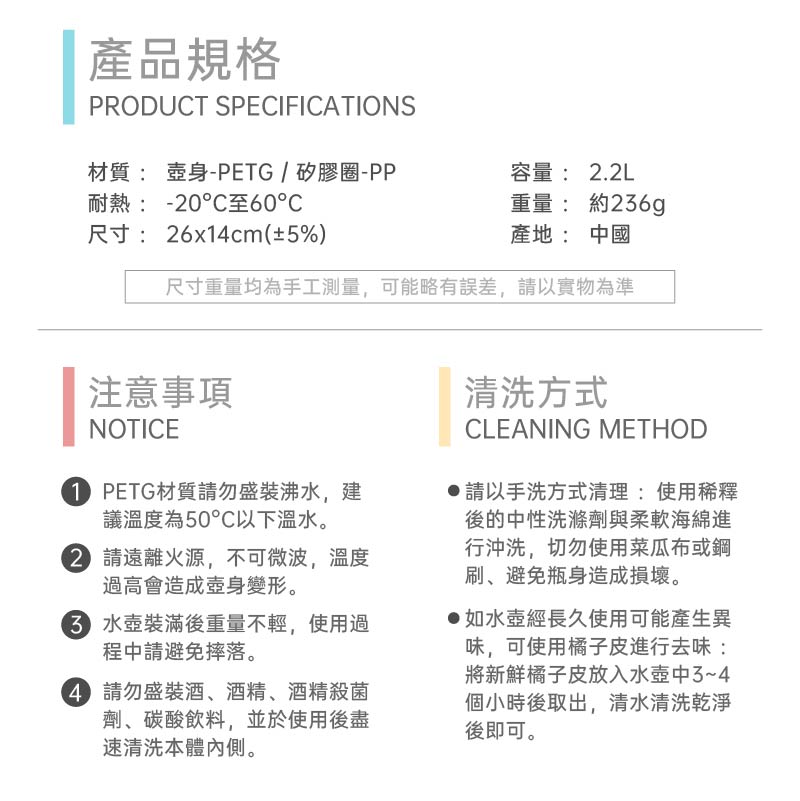 【阿莎&布魯】大容量彈蓋吸管水壺2000ml