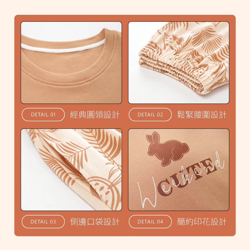 簡約日式純色格紋棉質居家睡衣-4色 家居服 居家服 透氣寬鬆