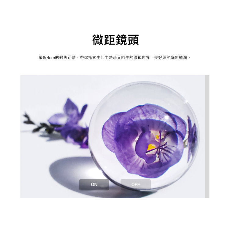 【vivo】Y20s 6G/128G(加送滿版玻璃保貼-內附保護套+保貼)