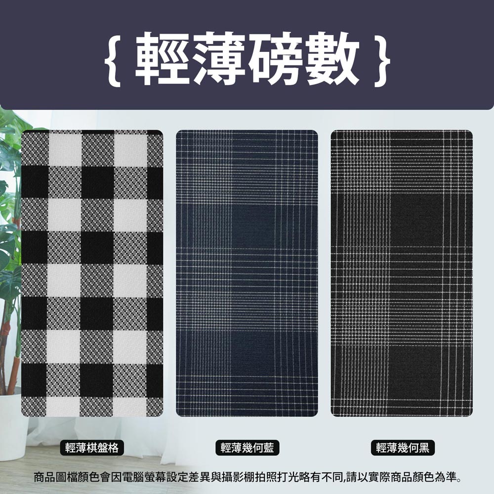 【BeautyFocus】2件組/吸排透氣防曬裙(4410-21)