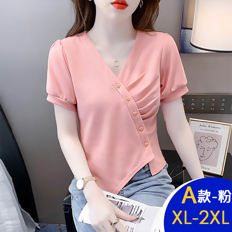 韓國雜誌款天絲棉透氣修身造型休閒上衣 短袖上衣 休閒上衣 多款多尺寸