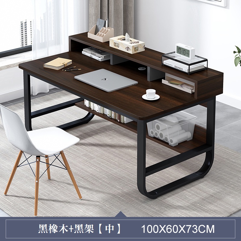 【Incare】鋼木多用收納工作電腦桌(3色任選/120*70*73cm)