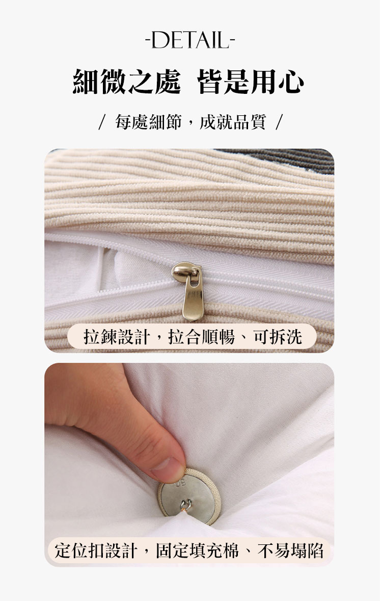 【Mega】日式莫蘭迪雙色加厚圓形坐墊/座墊 靠墊 墊子 靠枕 抱枕 可拆洗 