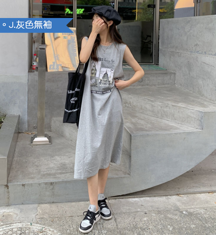 韓版時尚棉質休閒連身裙 長版修身連身裙 多色