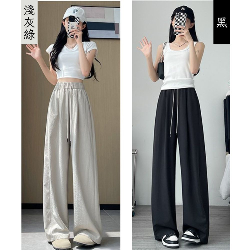 高腰冰絲奶芙闊腿長褲 吸濕速乾長褲 輕薄透氣長褲