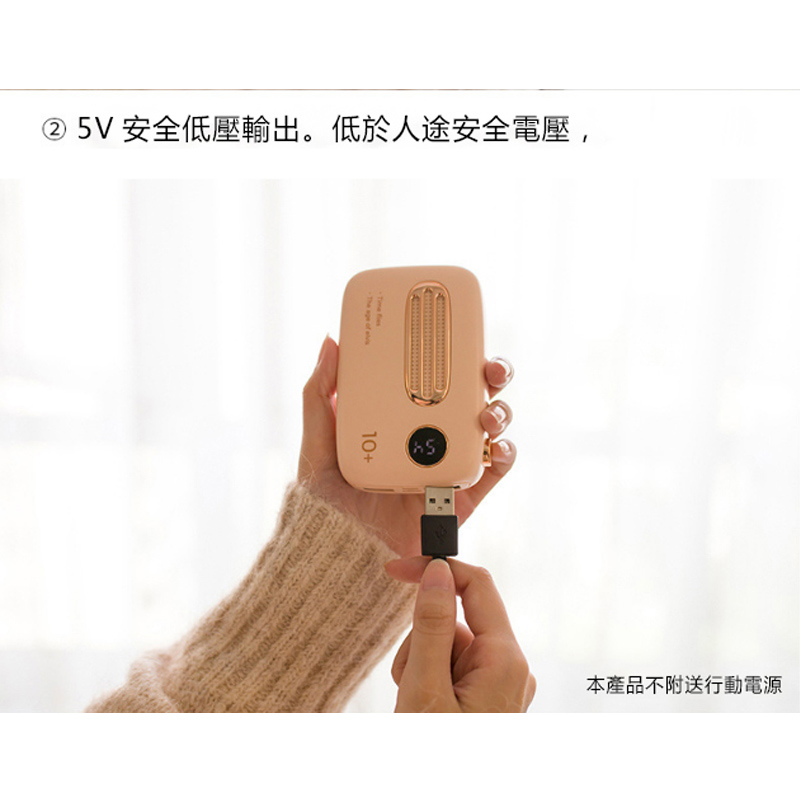 【冬天必備】萌寵多功能USB電熱毯(USB加熱/交換禮物)