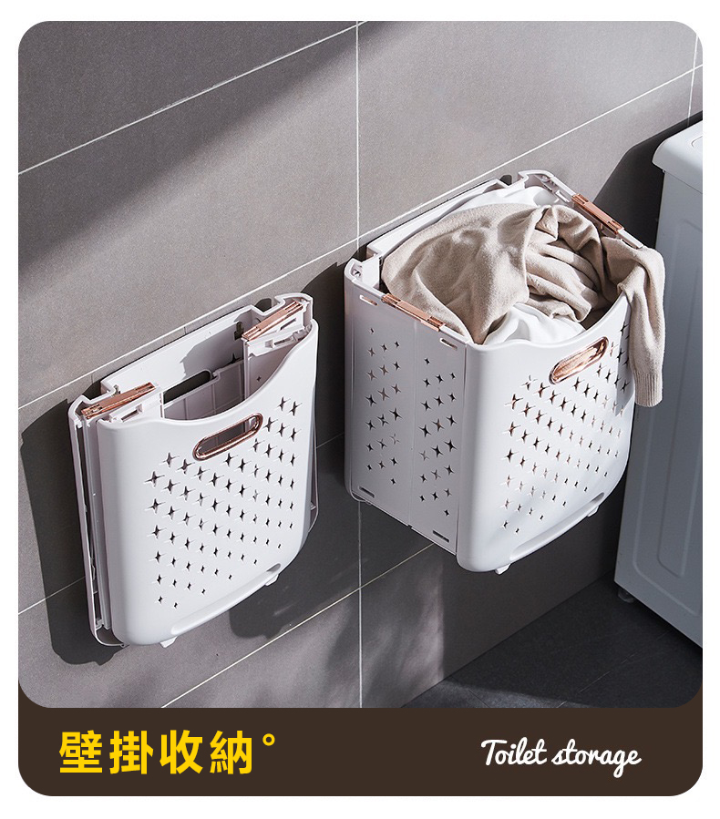 多功能折疊壁掛髒衣洗衣籃 帶輪推車