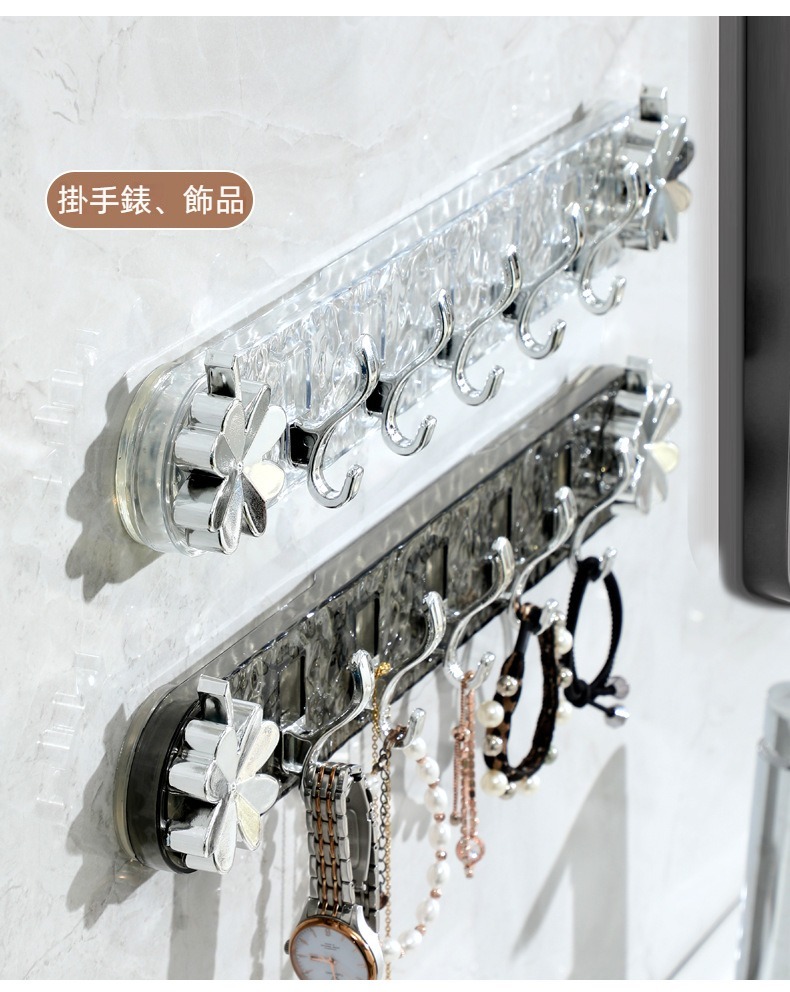 免打孔輕奢旋轉吸盤排勾 無痕 廚房 浴室 收納 衣帽