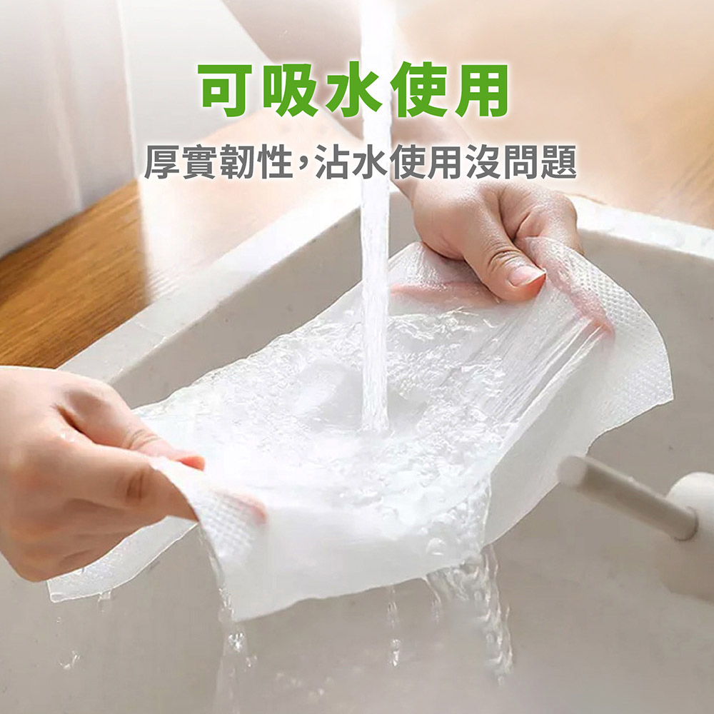 抽取式擦手紙 (100抽/包)