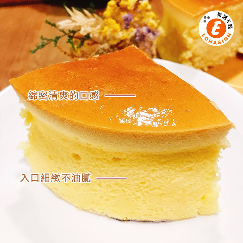【樂活e棧】手工烘焙精緻手感蛋糕11款任選 寵愛媽咪造型蛋糕