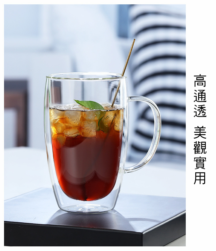 雙層耐熱玻璃杯馬克杯