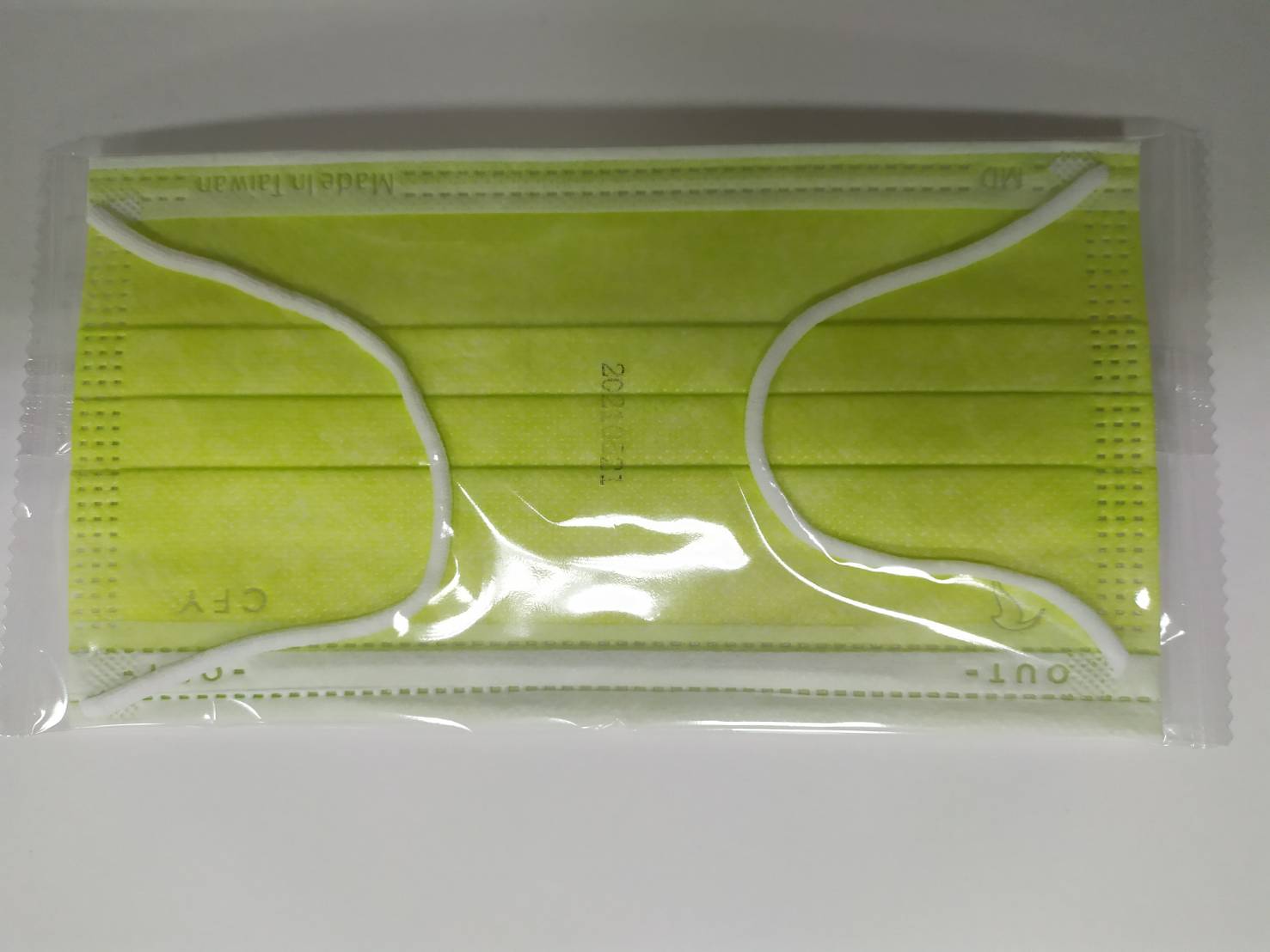 久富餘雙鋼印台灣製成人醫用口罩 酪梨綠色