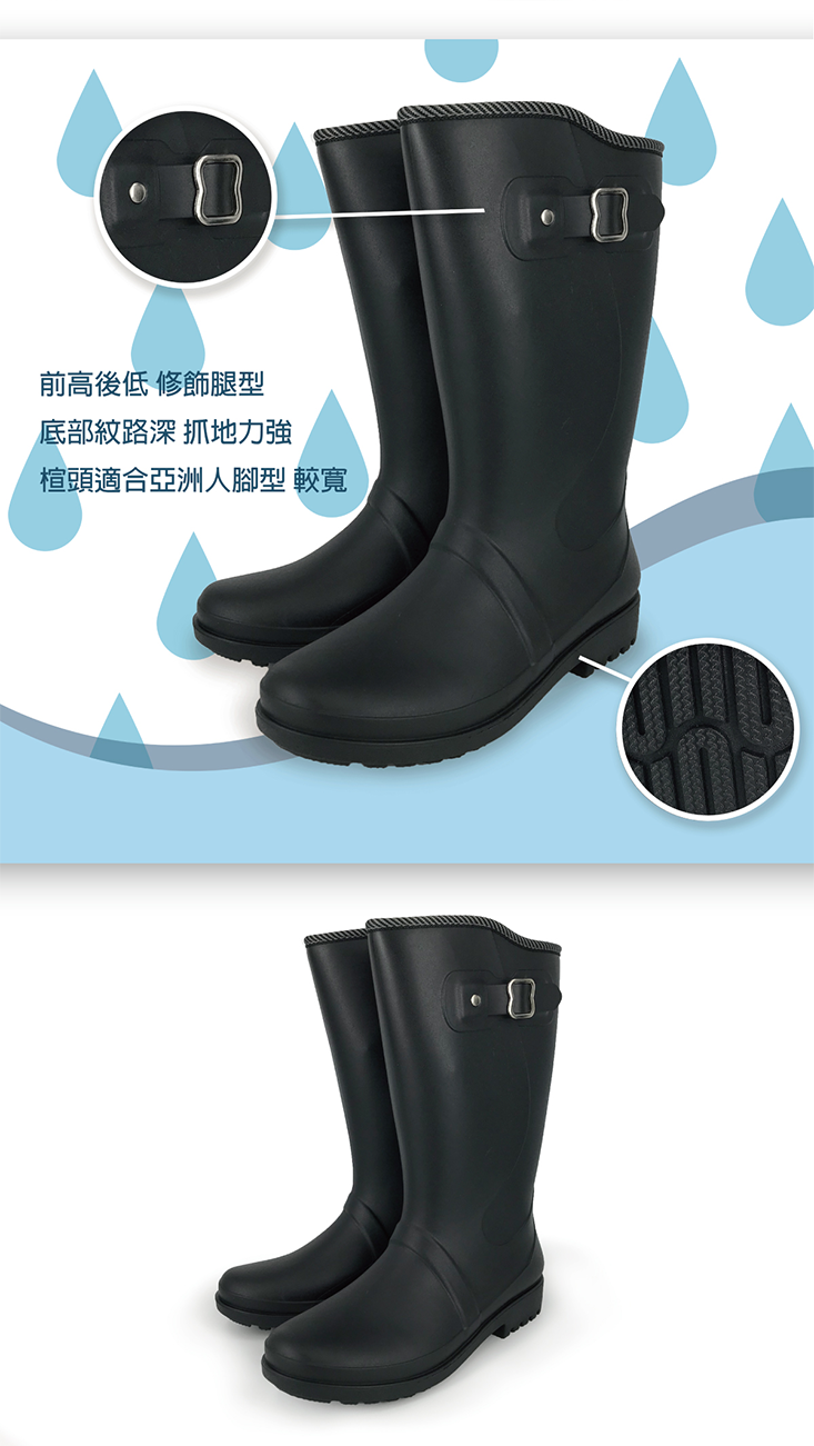 精選時尚馬靴雨鞋