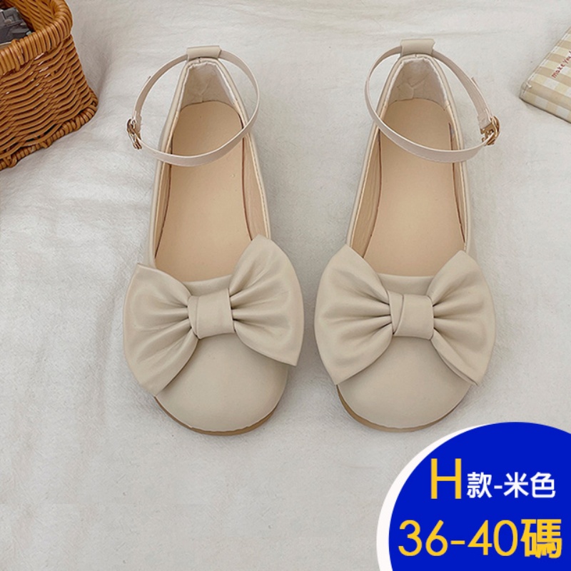 韓系休閒淑女百搭舒適好走娃娃鞋 通勤鞋 多款任選 懶人鞋 樂福鞋 平底鞋