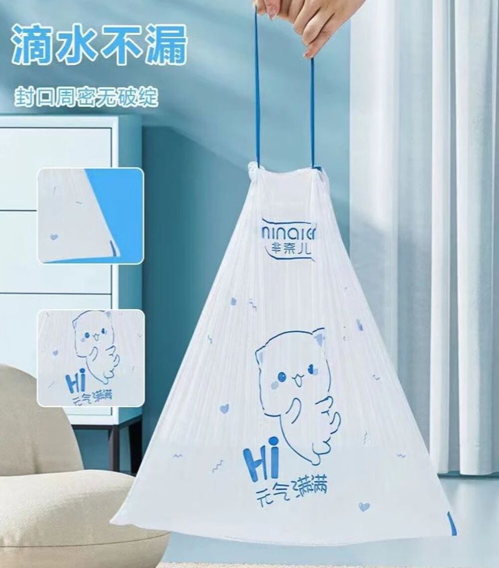 抽繩式加厚垃圾袋(100入/包) 耐用防漏水 手提拉繩垃圾袋 收納袋