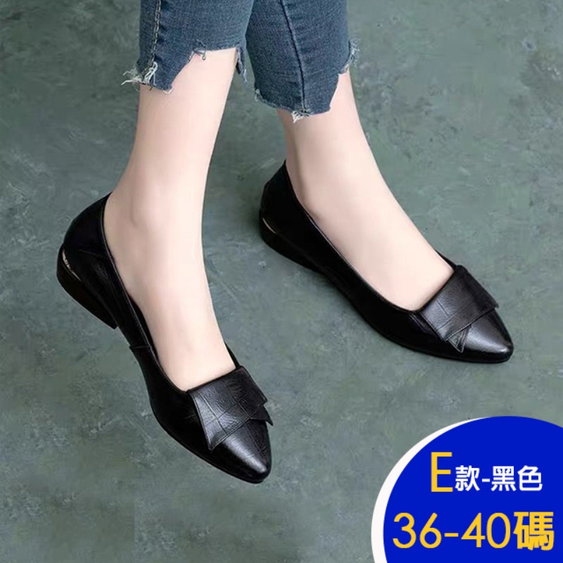 真皮系列懶人鞋復古淑女鞋 多款可選