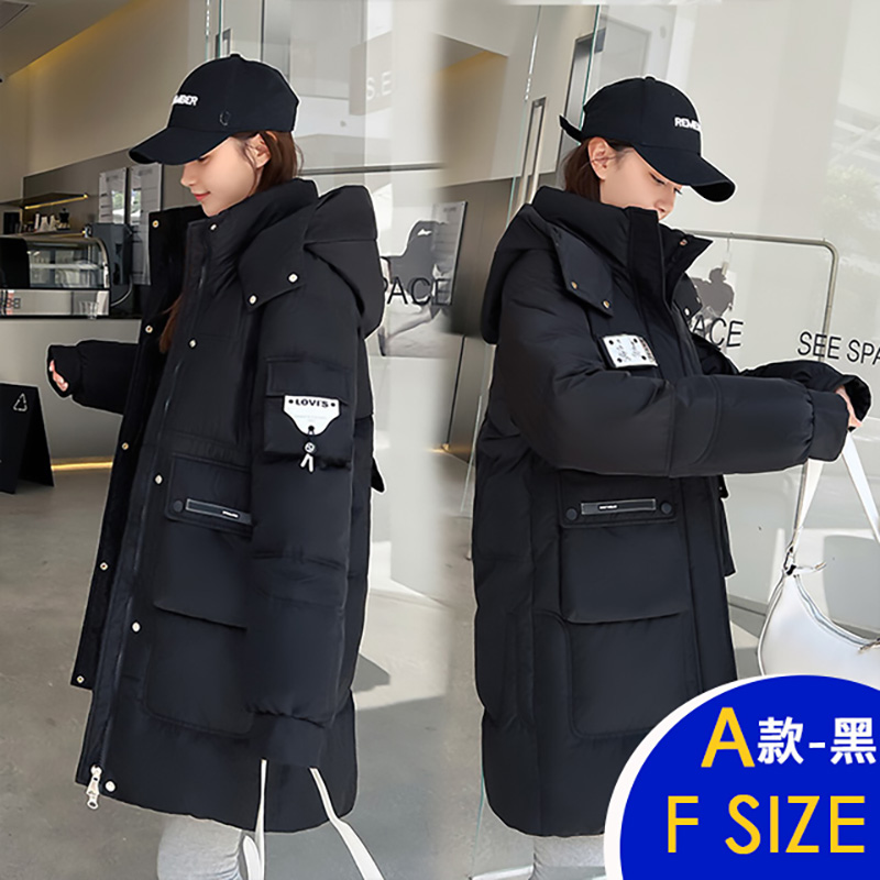 抗寒保暖羽絨棉連帽中長版外套 升溫保暖外套 (多款可選)