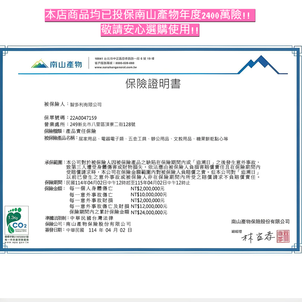 防水塑鋼泥密封膠60ml／150ml  膠泥 矽利康 防水